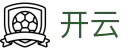 开云KAI YUN官方网站 - 手机网页版门户